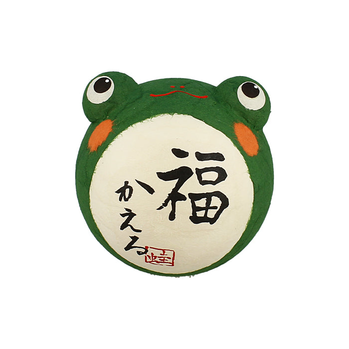 Japanischer Glücksbringer - Froschbecher