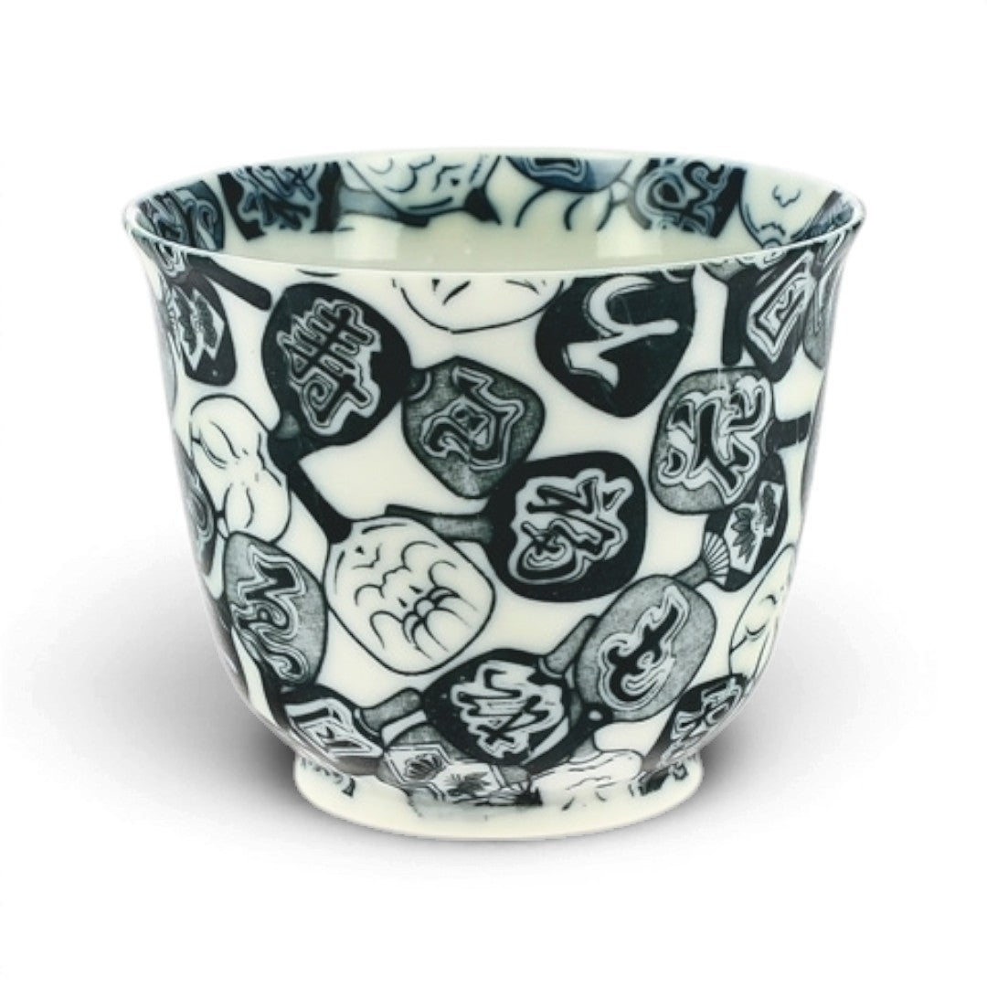 Tasse à thé Yugen lab en porcelaine fine japonaise blanche et bleue avec motifs traditionnels sans anse