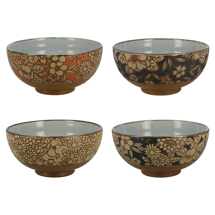 Set de quatre bols japonais - Motif fleurs