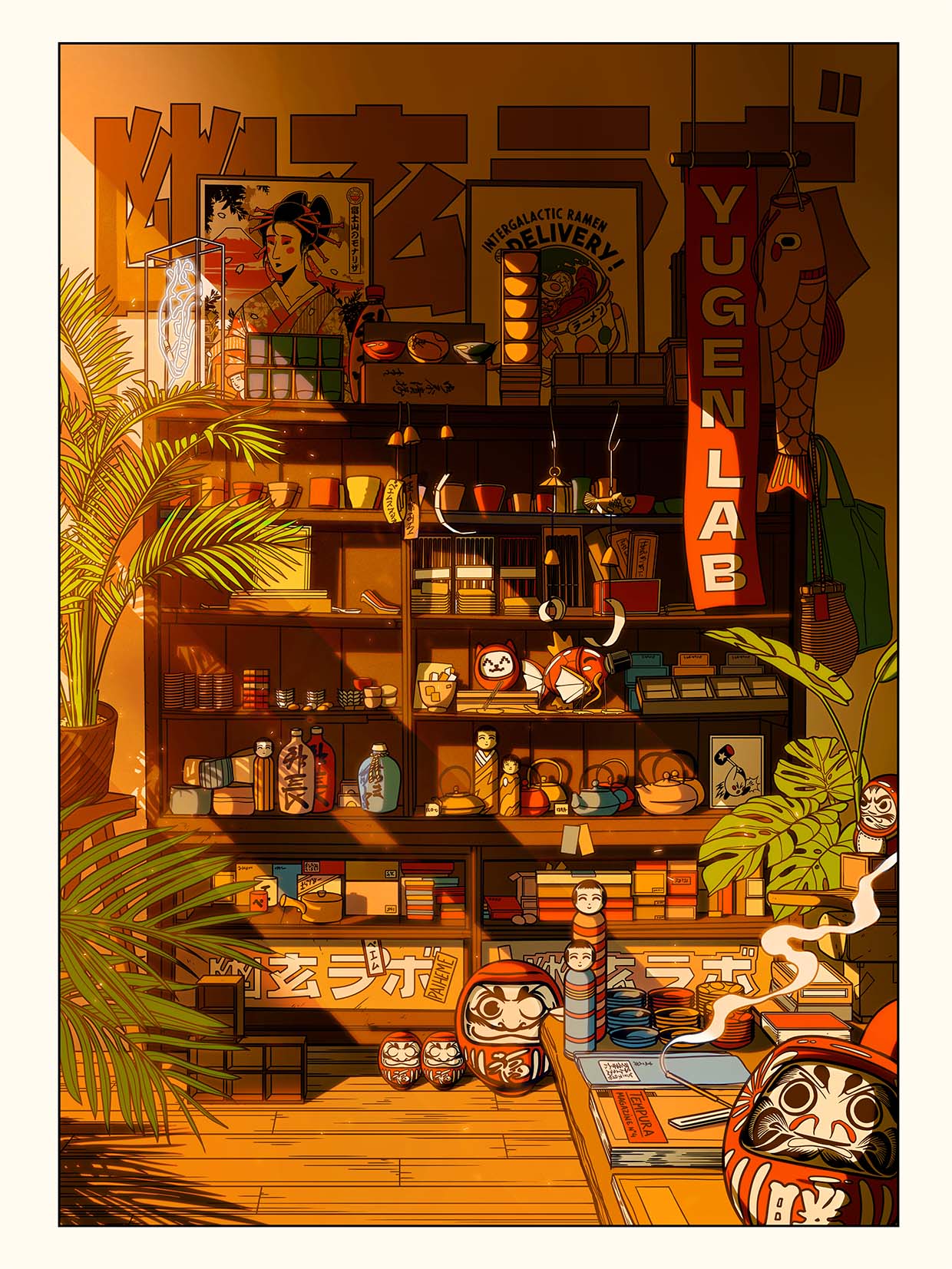 Affiche Artistique Inspirée de l'intérieur de notre boutique - "Yugen Lab"