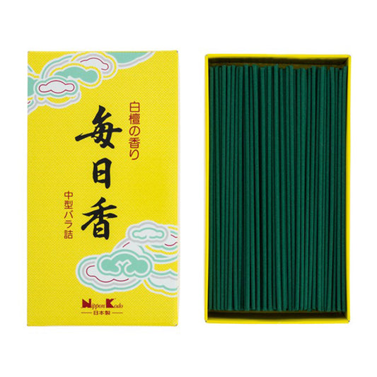 Sandalwood incense box