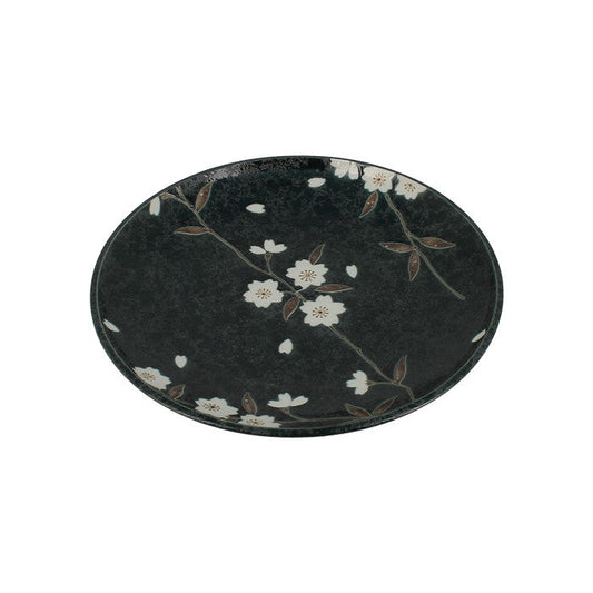 Set of 5 small green sakura plates