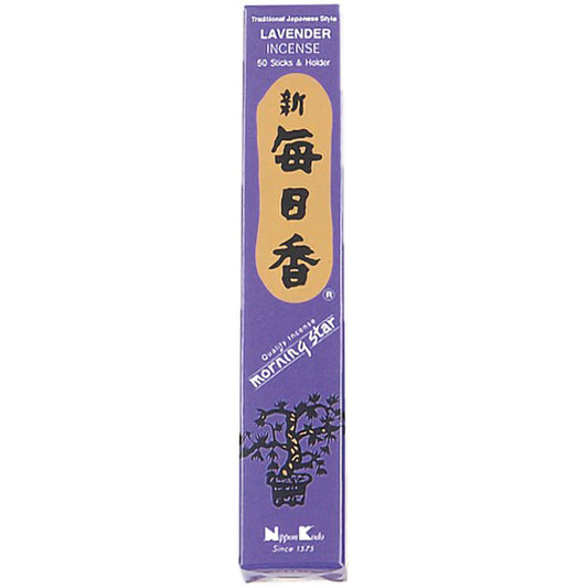 Simple Japanese incense