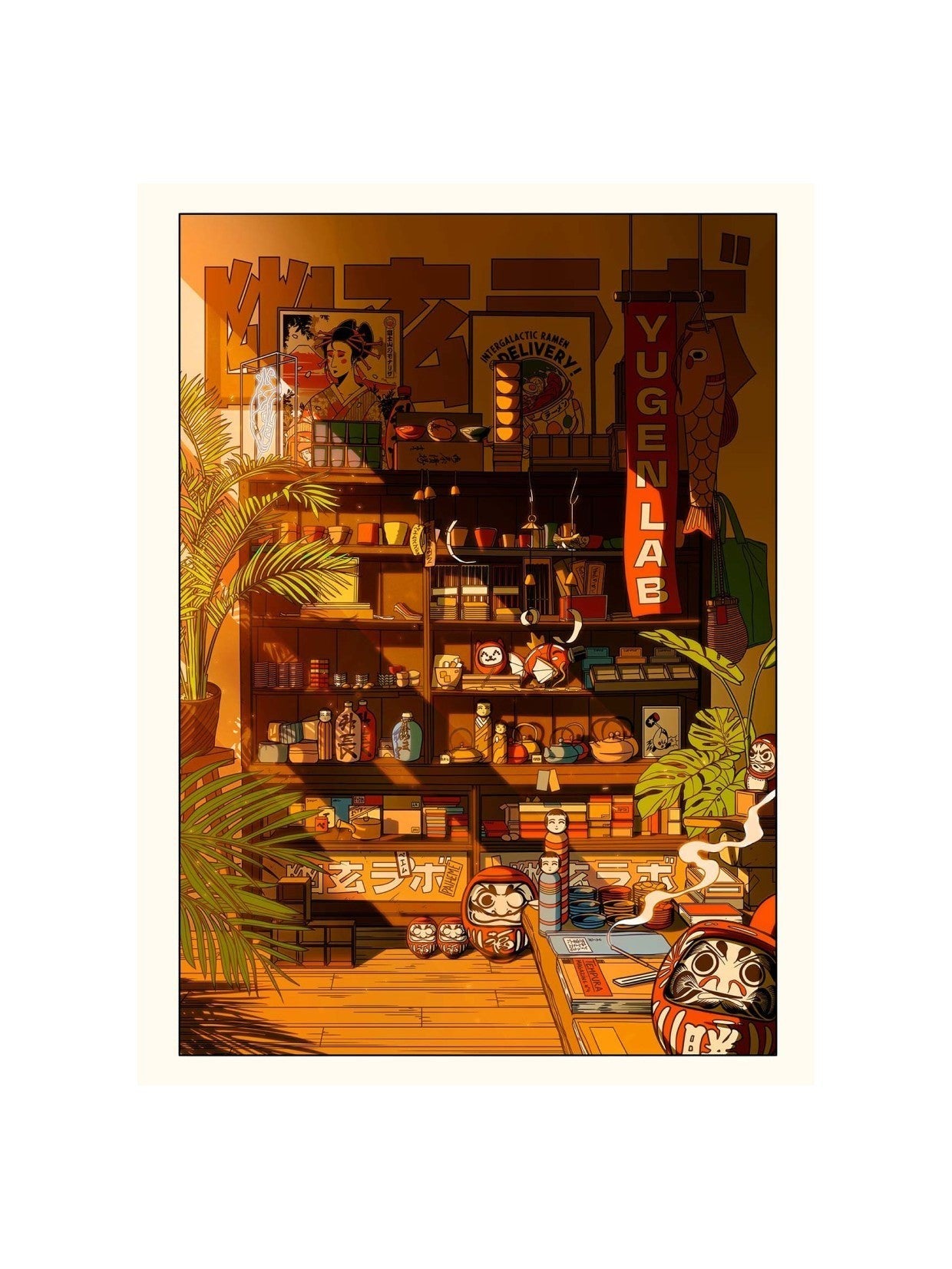 Affiche artistique Yugen lab illustrant l'intérieur d'une boutique japonaise avec des poupées Daruma et des lanternes.