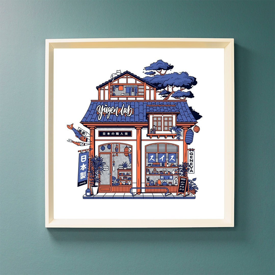 Affiche artistique Yugen lab illustrant une boutique traditionnelle japonaise aux tons bleu et orange, style moderne.