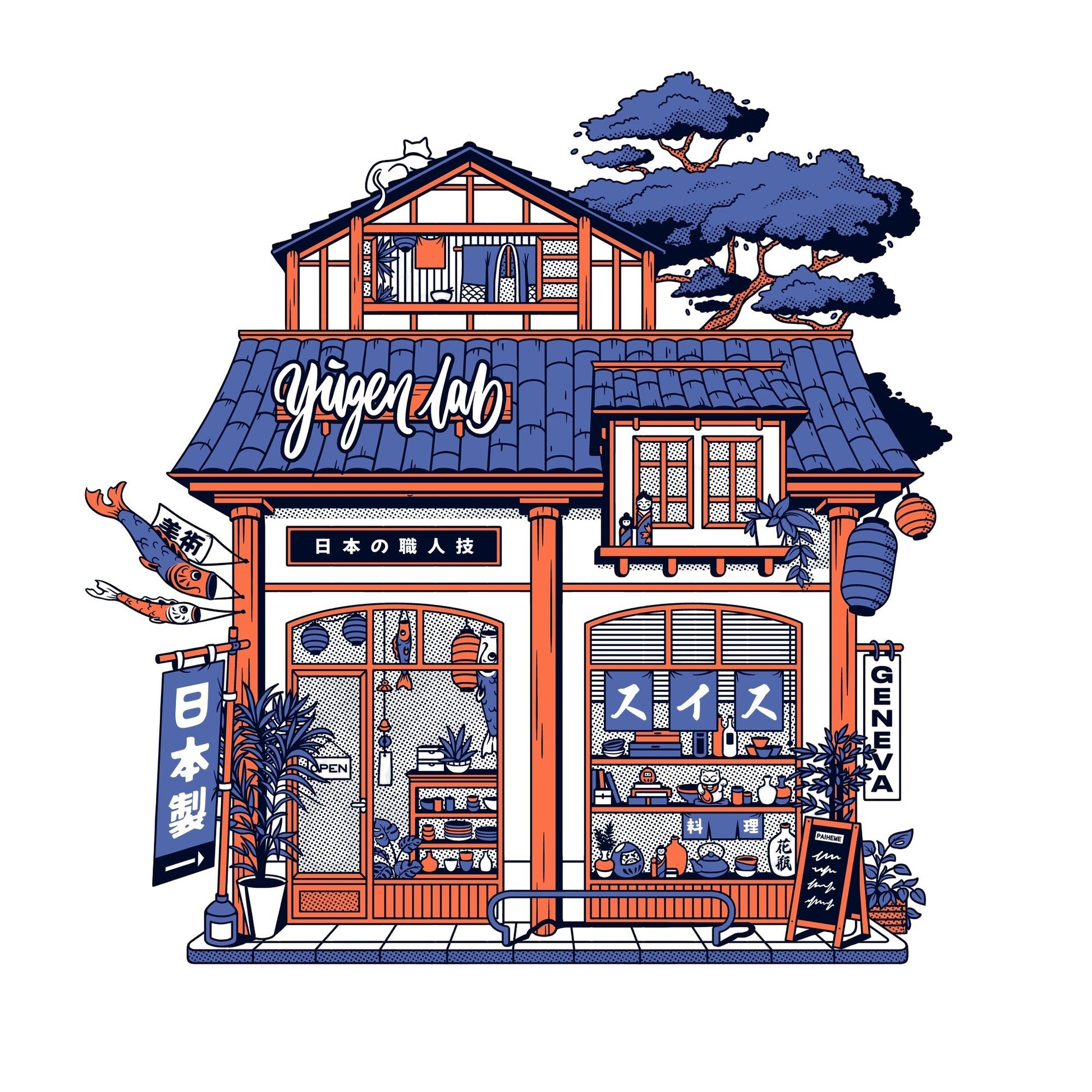 Affiche artistique Yugen lab illustrant une boutique japonaise traditionnelle aux tons bleu et orange, format 30x30 cm.