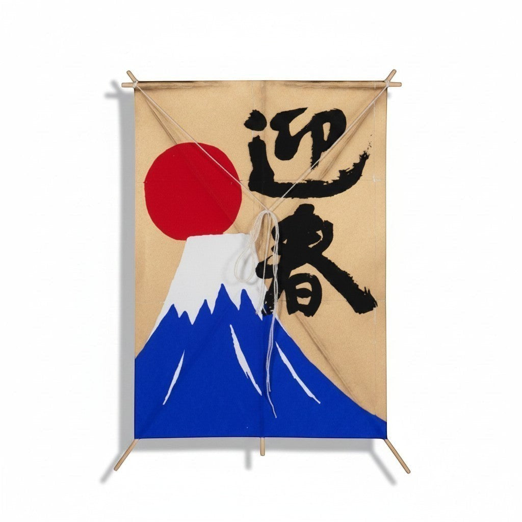 Cerf-volant Yugen lab en papier et bois avec illustration du mont Fuji, soleil levant et calligraphie japonaise.