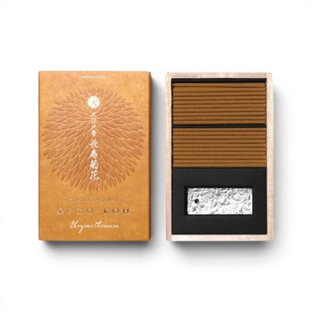 Coffret d'encens japonais Yugen lab Oedo-Koh parfum chrysanthème avec 60 bâtonnets et porte-encens rectangulaire