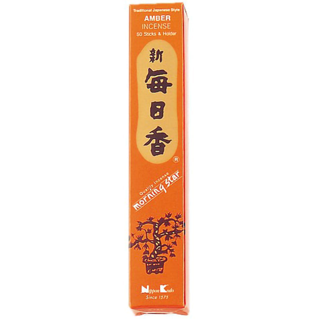 Boîte d'encens japonais Yugen lab parfum ambre avec 50 bâtonnets et support, emballage orange traditionnel.