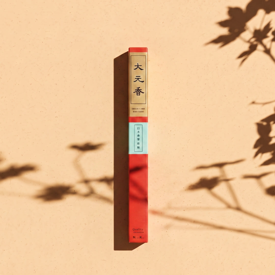 Boîte d'encens japonais Yugen lab Daigen Koh au parfum de bois de rose, design rouge et beige avec calligraphie.