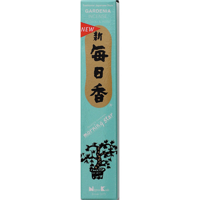 Boîte d'encens japonais Yugen lab parfum Gardenia avec calligraphie traditionnelle et illustration de bonsaï