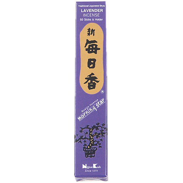 Coffret d'encens japonais Yugen lab senteur lavande avec 50 bâtonnets et porte-encens dans un emballage violet