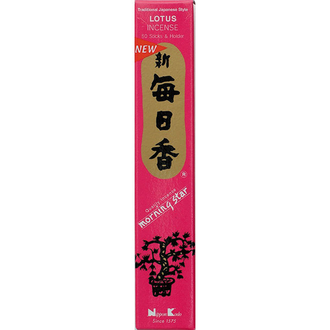 Coffret d'encens japonais Yugen lab senteur lotus avec 50 bâtonnets et porte-encens dans un emballage rose