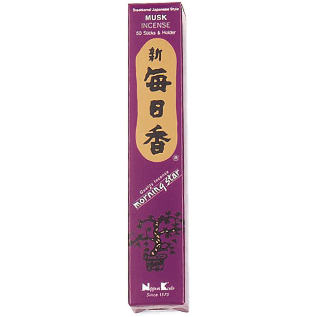 Coffret d'encens japonais Yugen lab parfum musc avec 50 bâtonnets et support dans un emballage violet