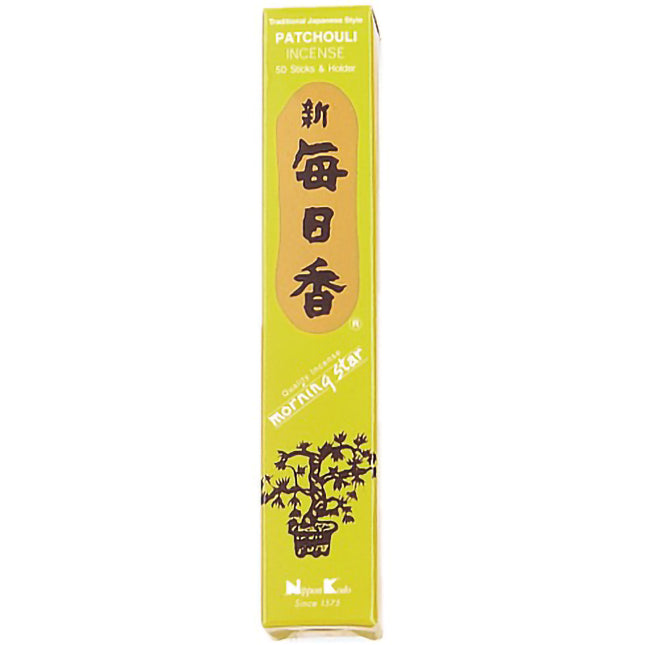 Coffret d'encens japonais Yugen lab au patchouli, emballage jaune avec calligraphie traditionnelle et bonsaï