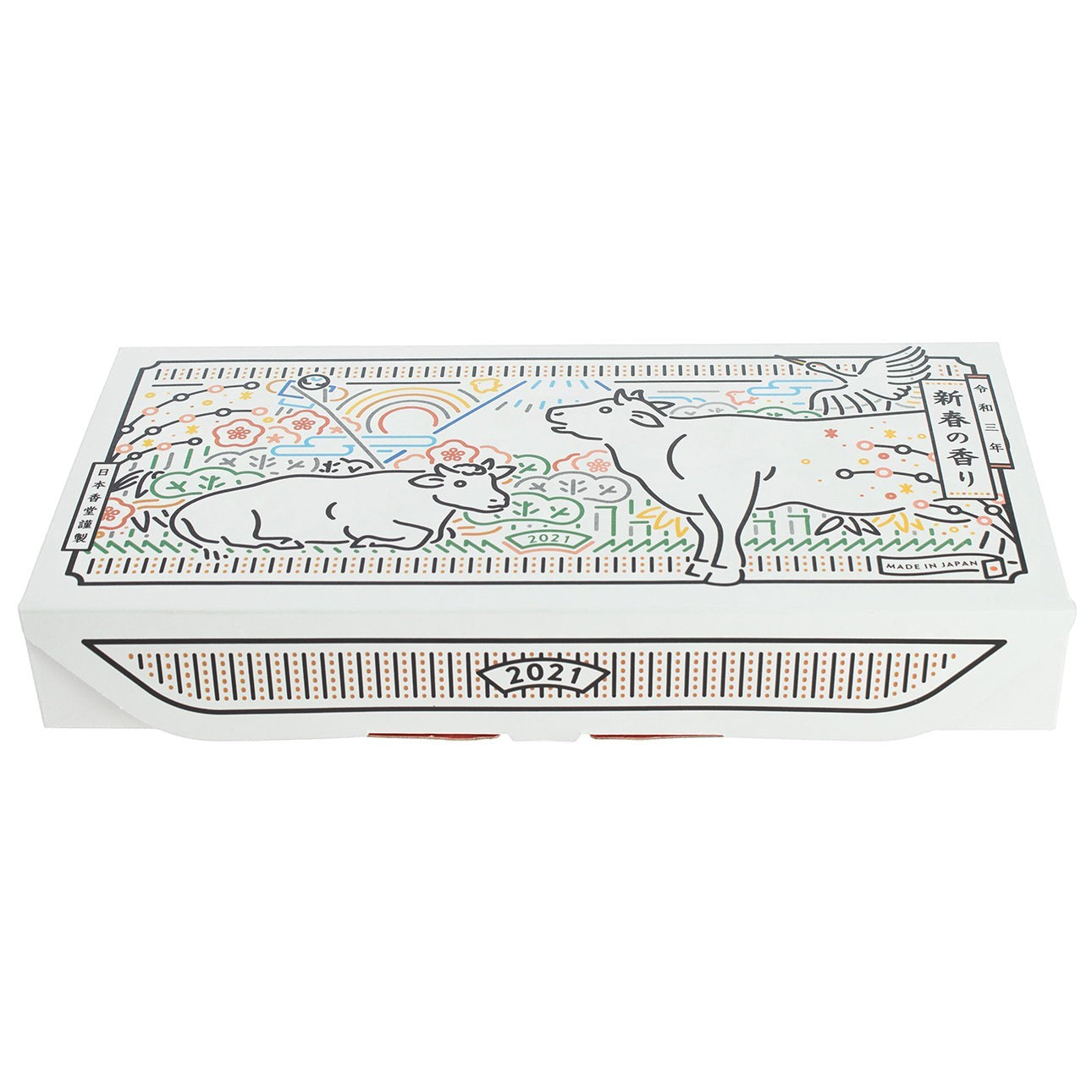 Boîte d'encens Yugen lab édition limitée 2021 avec illustration de buffles et motifs traditionnels japonais