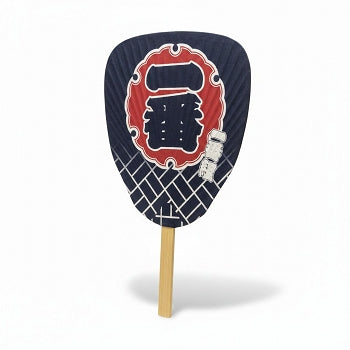 Éventail japonais rigide Uchiwa Yugen lab bleu marine avec motif graphique Ichiban et manche en bambou naturel