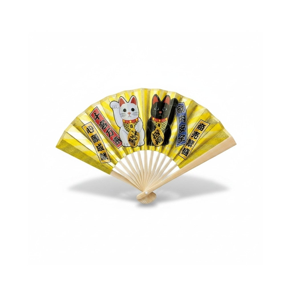 Mini éventail Yugen lab en bambou et papier avec motif Maneki Neko blanc et noir sur fond jaune lumineux et support