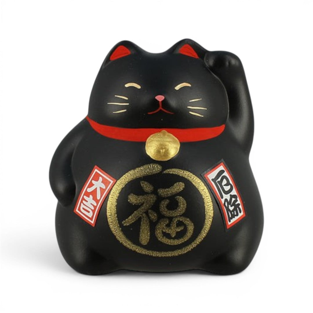 Tirelire Maneki Neko noire Yugen lab avec patte levée, symbolisant la chance et la prospérité dans un style traditionnel.